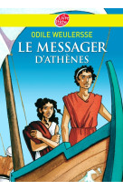 Le messager d'athènes