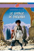 Le voyage de parvana