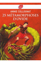 25 métamorphoses d'ovide