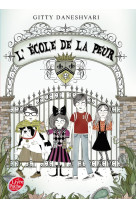 L'école de la peur - tome 1