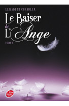 Le baiser de l'ange - tome 2 - soupçons