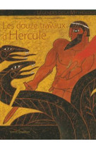 Les 12 travaux d'hercule