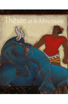 Thésée et le minotaure