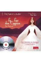 Histoires en musique - le lac des cygnes