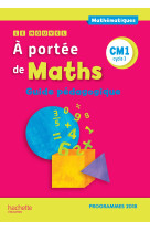 Le nouvel a portée de maths cm1 - guide pédagogique - edition 2019