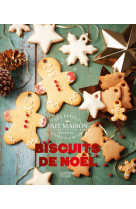 Biscuits de noël nouvelle édition