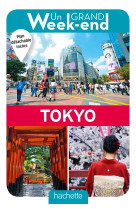 Guide un grand week-end à tokyo