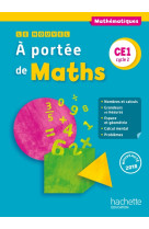 Le nouvel a portée de maths ce1 - livre élève - ed. 2018