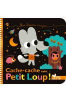 Cache-cache avec petit loup !