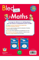 Bled école primaire maths