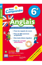 Pour comprendre anglais 6e