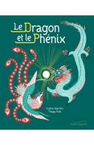 Le dragon et le phénix