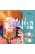 La princesse grenouille