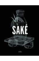 Saké