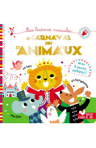 Le carnaval des animaux - livre sonore