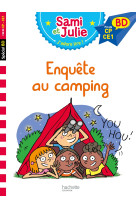 Sami et julie bd : enquête au camping