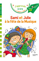 Sami et julie cp niveau 2 la fête de la musique