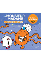 Les monsieur madame fêtent halloween - histoire à colorier