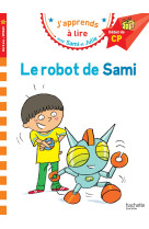 Sami et julie cp niveau 1 le robot de sami