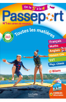 Passeport - toutes les matières - de la 5e à la 4e - cahier de vacances 2024