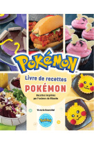 Livre de recettes pokémon