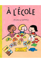 A l'école