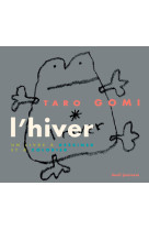 L'hiver. un livre à dessiner et à colorier