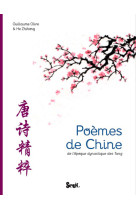 Poèmes de chine