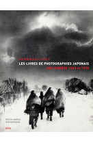 Les livres de photographies japonais