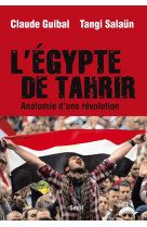 L'egypte de tahrir