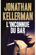 L'inconnue du bar