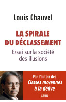 La spirale du déclassement