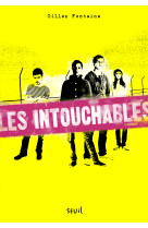 Les intouchables