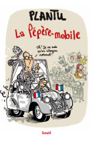 La pépère-mobile