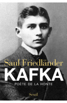 Kafka