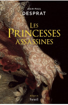 Les princesses assassines