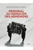 Mémorial du génocide des arméniens