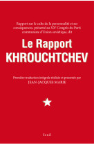 Le rapport khrouchtchev