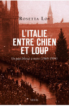 L'italie entre chien et loup