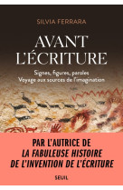 Avant l'écriture