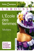 L'école des femmes