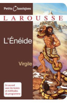 L'énéide