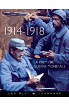 La première guerre mondiale