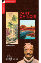 L'art chinois