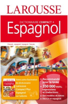 Compact plus français espagnol 2 en 1