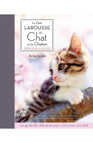 Le petit larousse du chat et du chaton