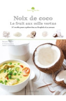 Noix de coco