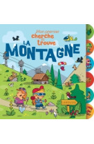 La montagne - mon premier cherche et trouve