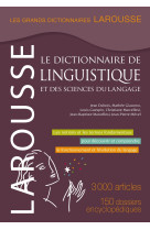 Grand dictionnaire de linguistique et sciences du langage