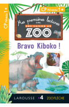 1ères lectures une saison au zoo - bravo kiboko !